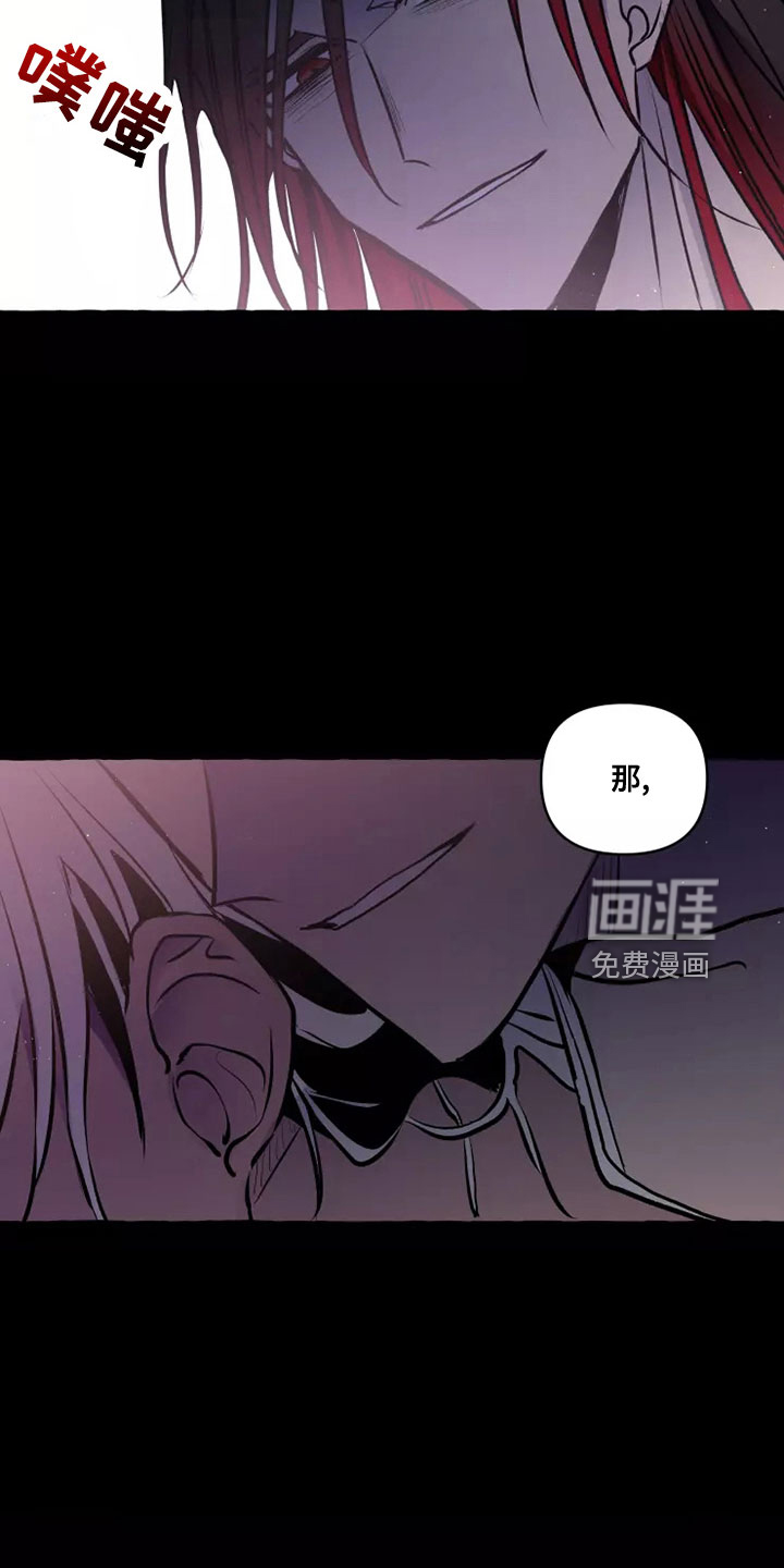 第52话4