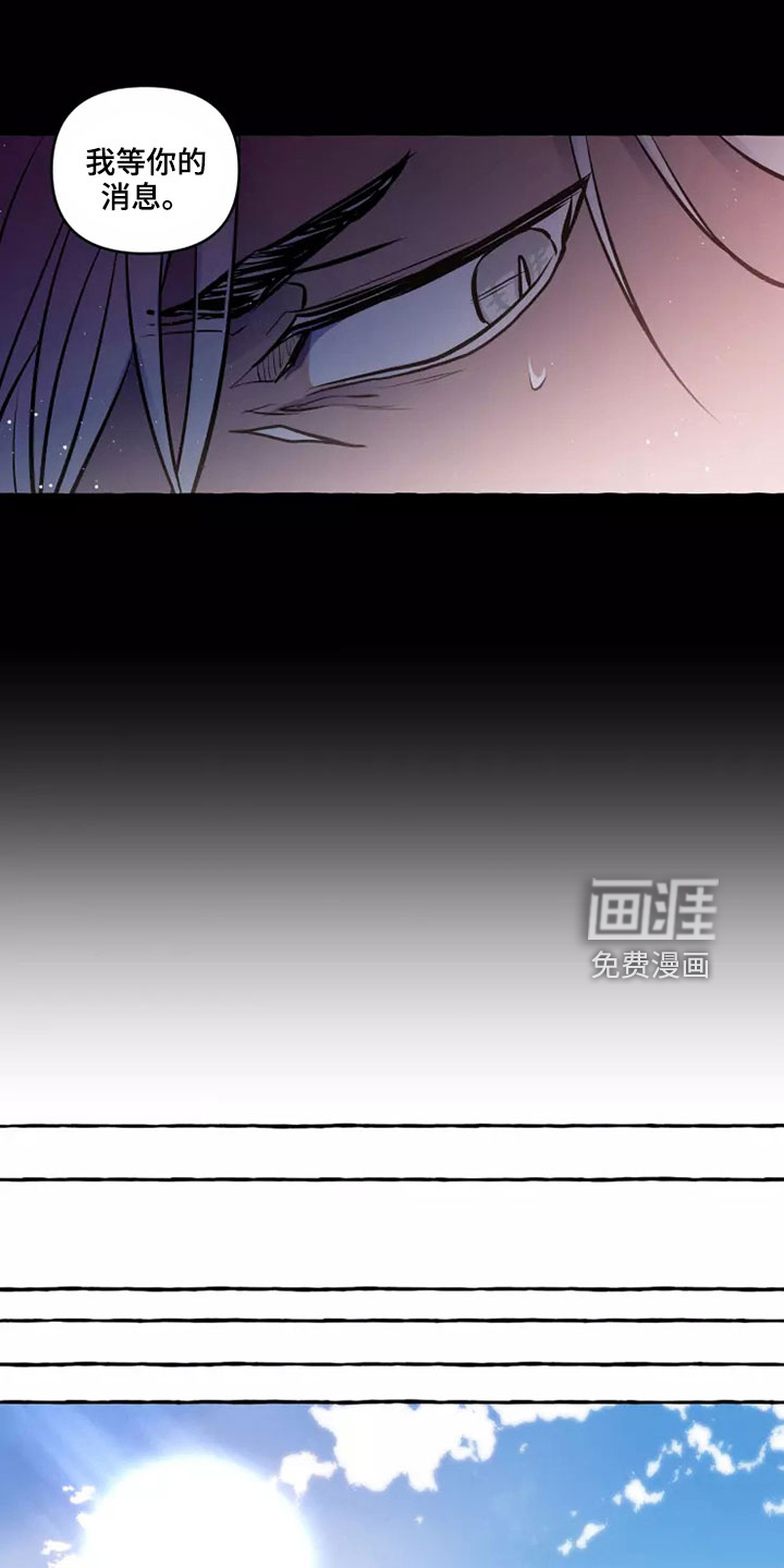 第52话5
