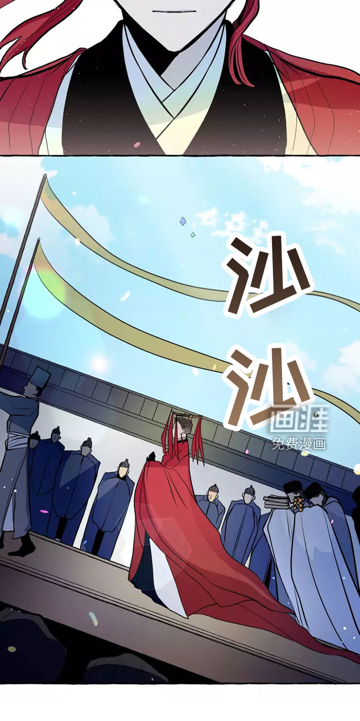 第52话7