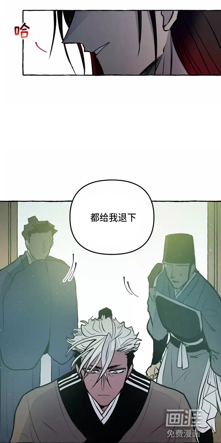 第51话1