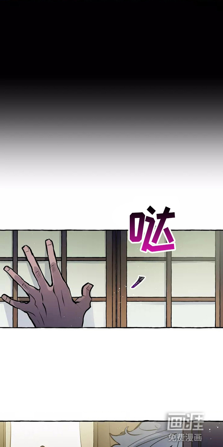 第51话2
