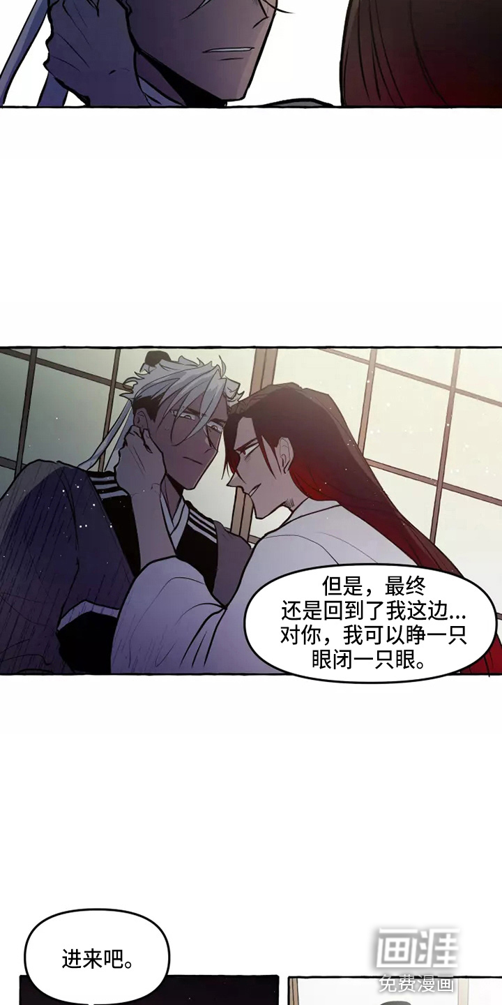 第51话7