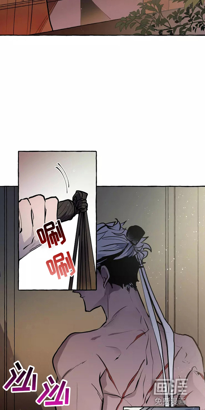 第51话9