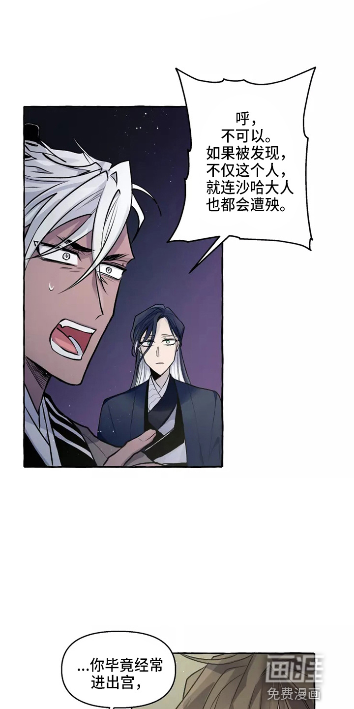 第50话0