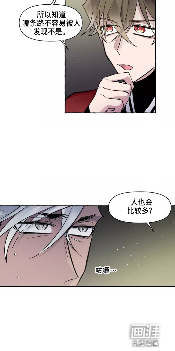 第50话1