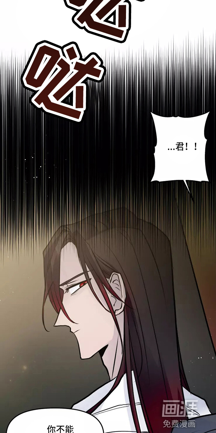 第50话12