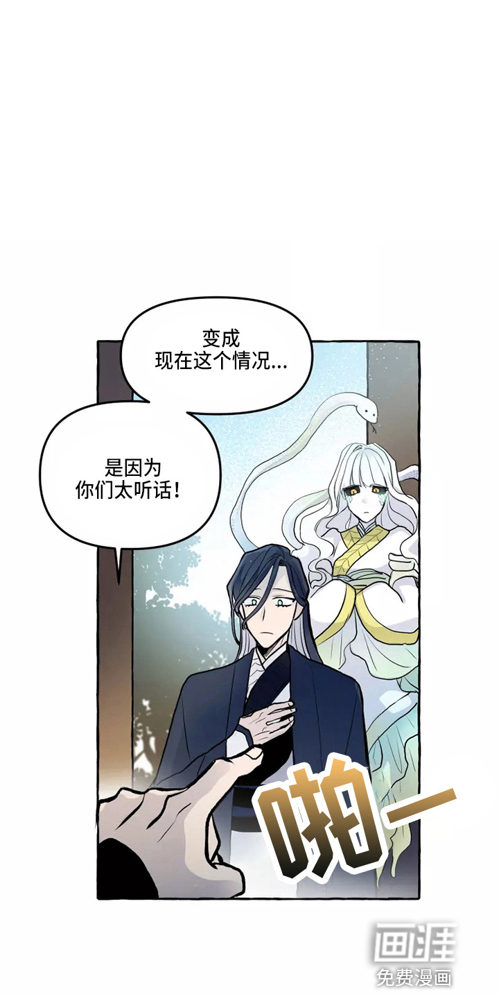 第49话0