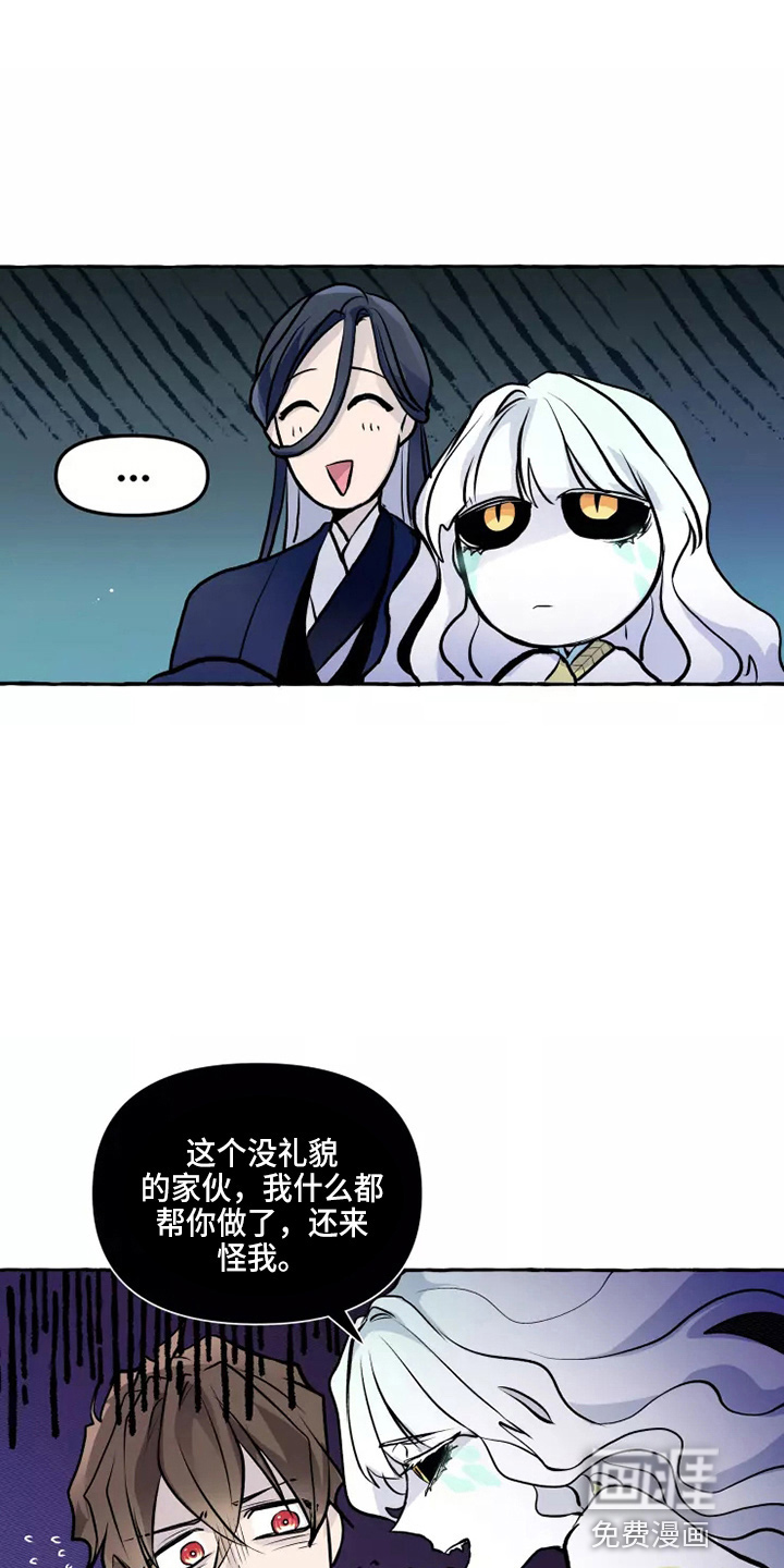第49话1