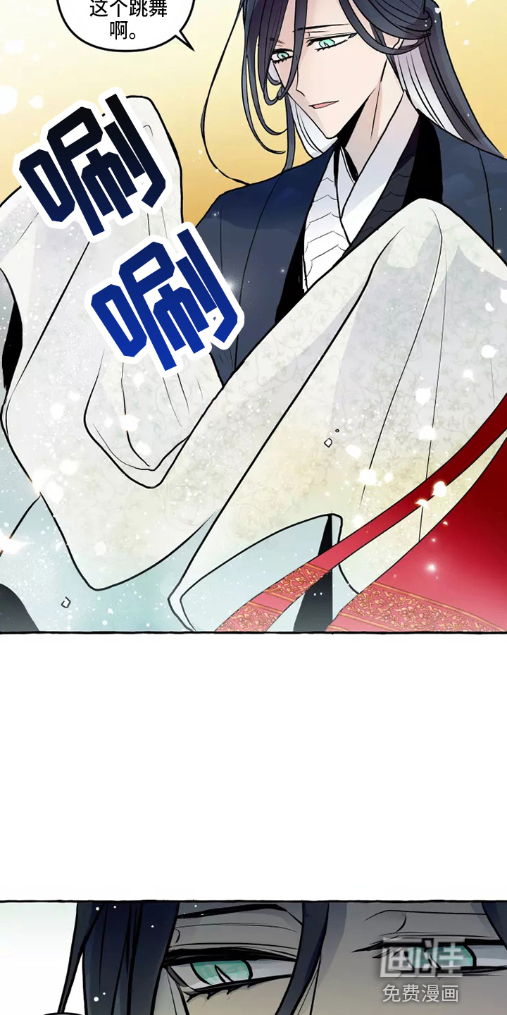 第49话10