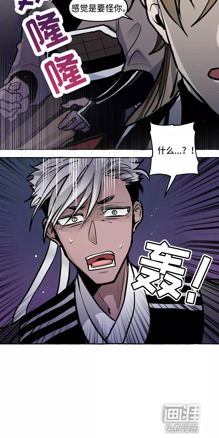 第49话18