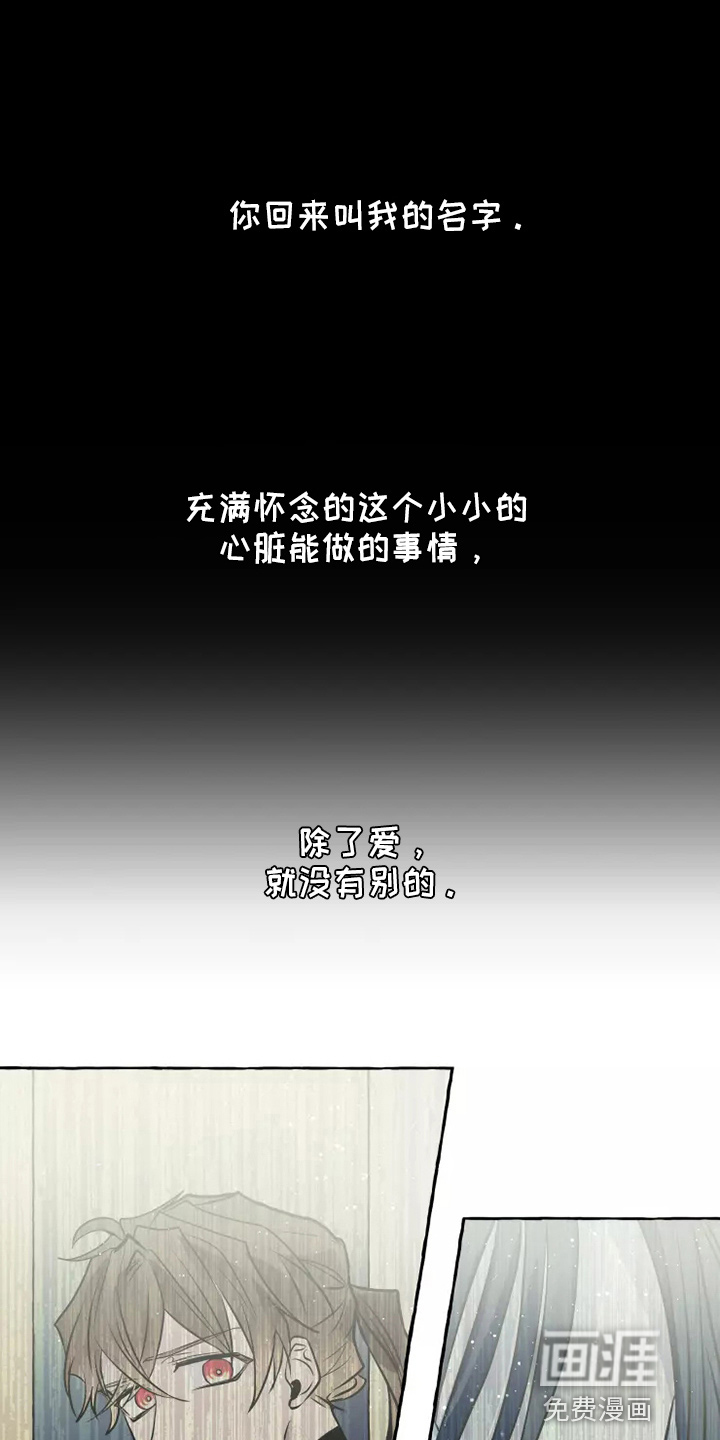 第48话0