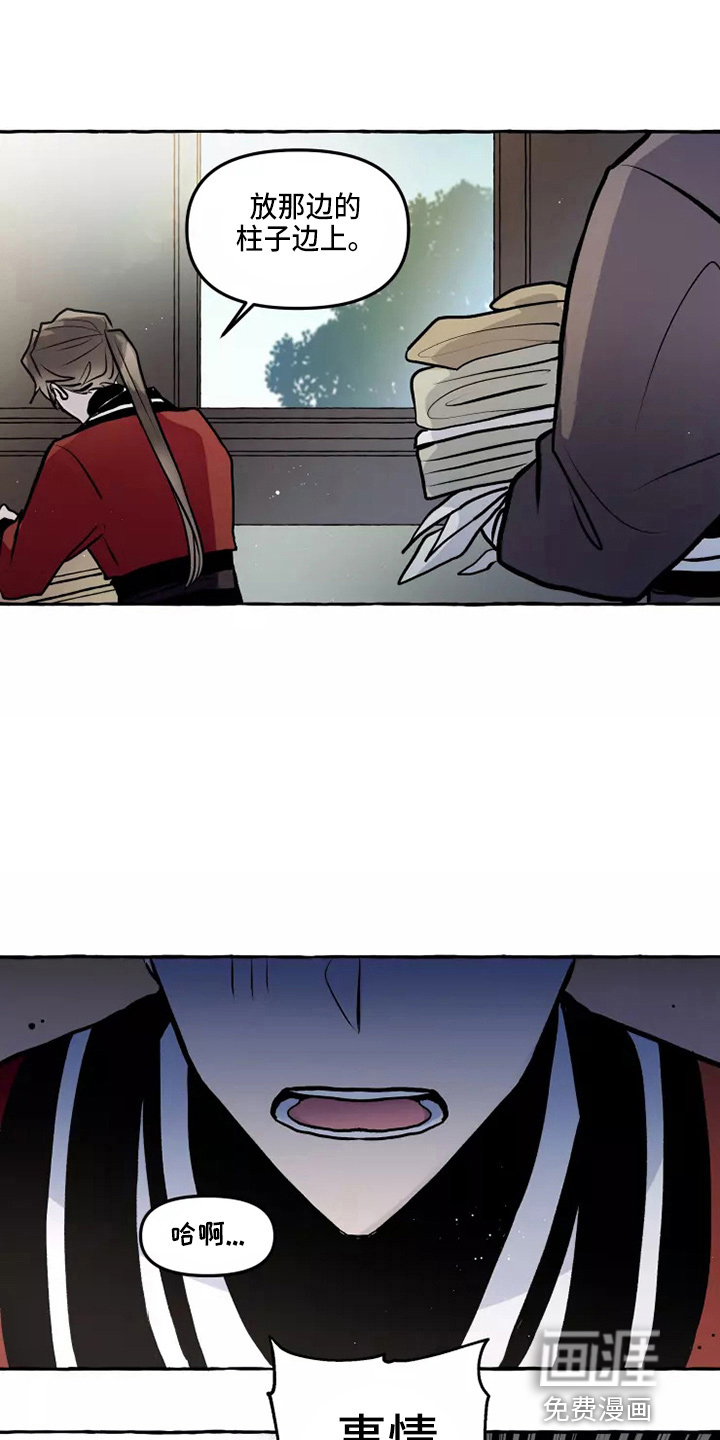第48话17