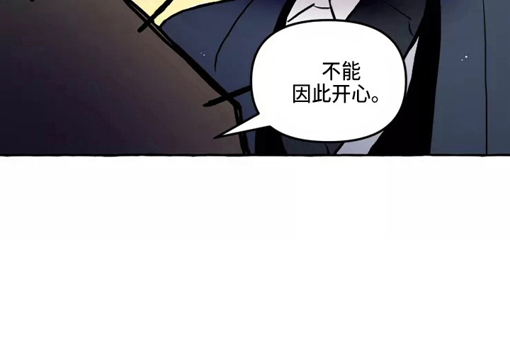 第48话20