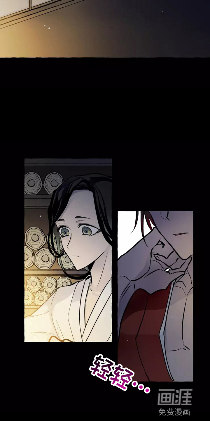 第48话3