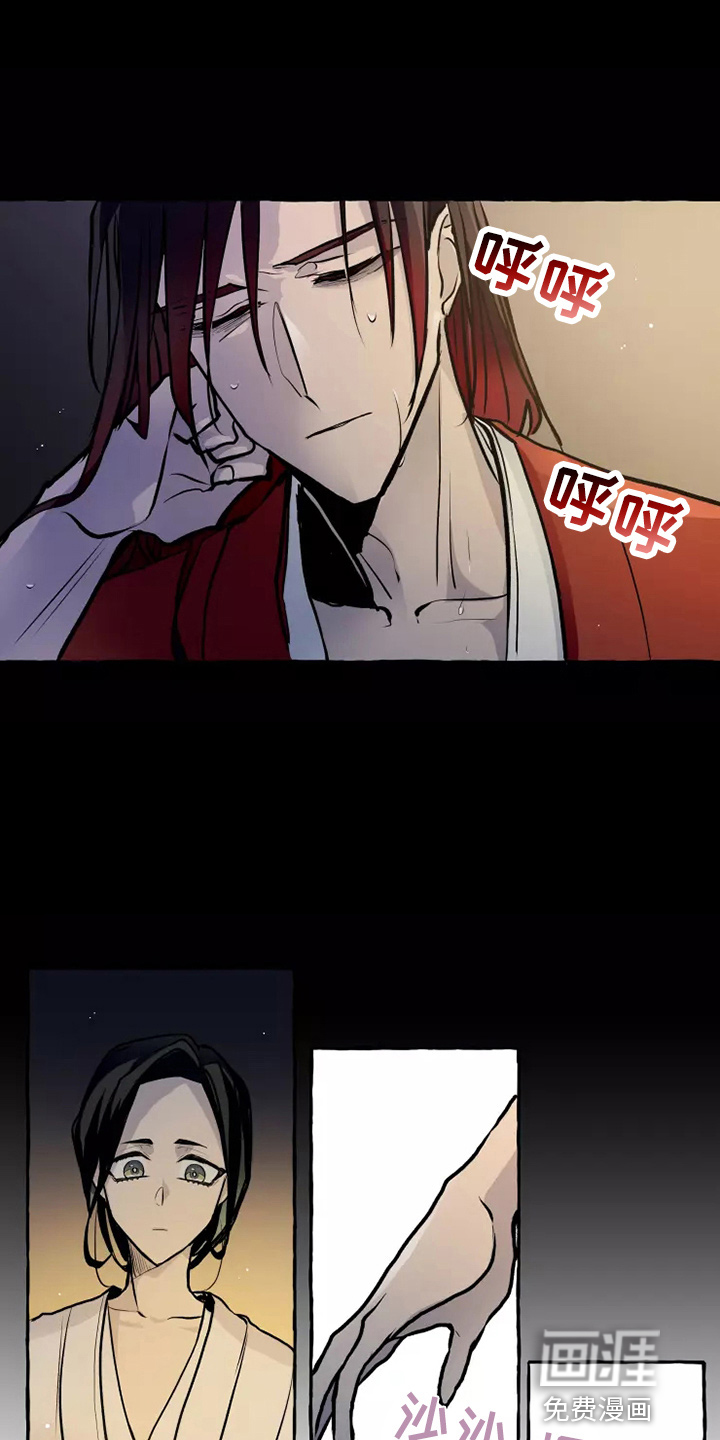 第48话5