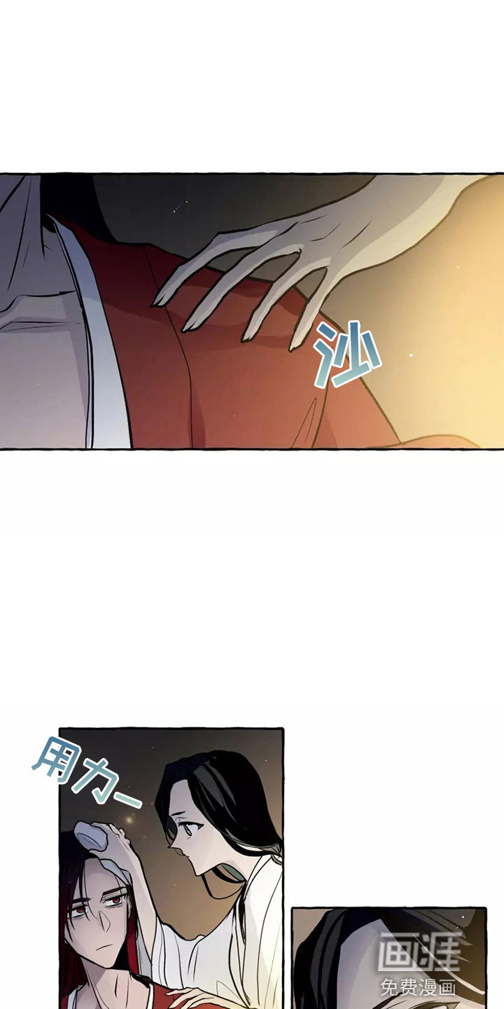 第48话7