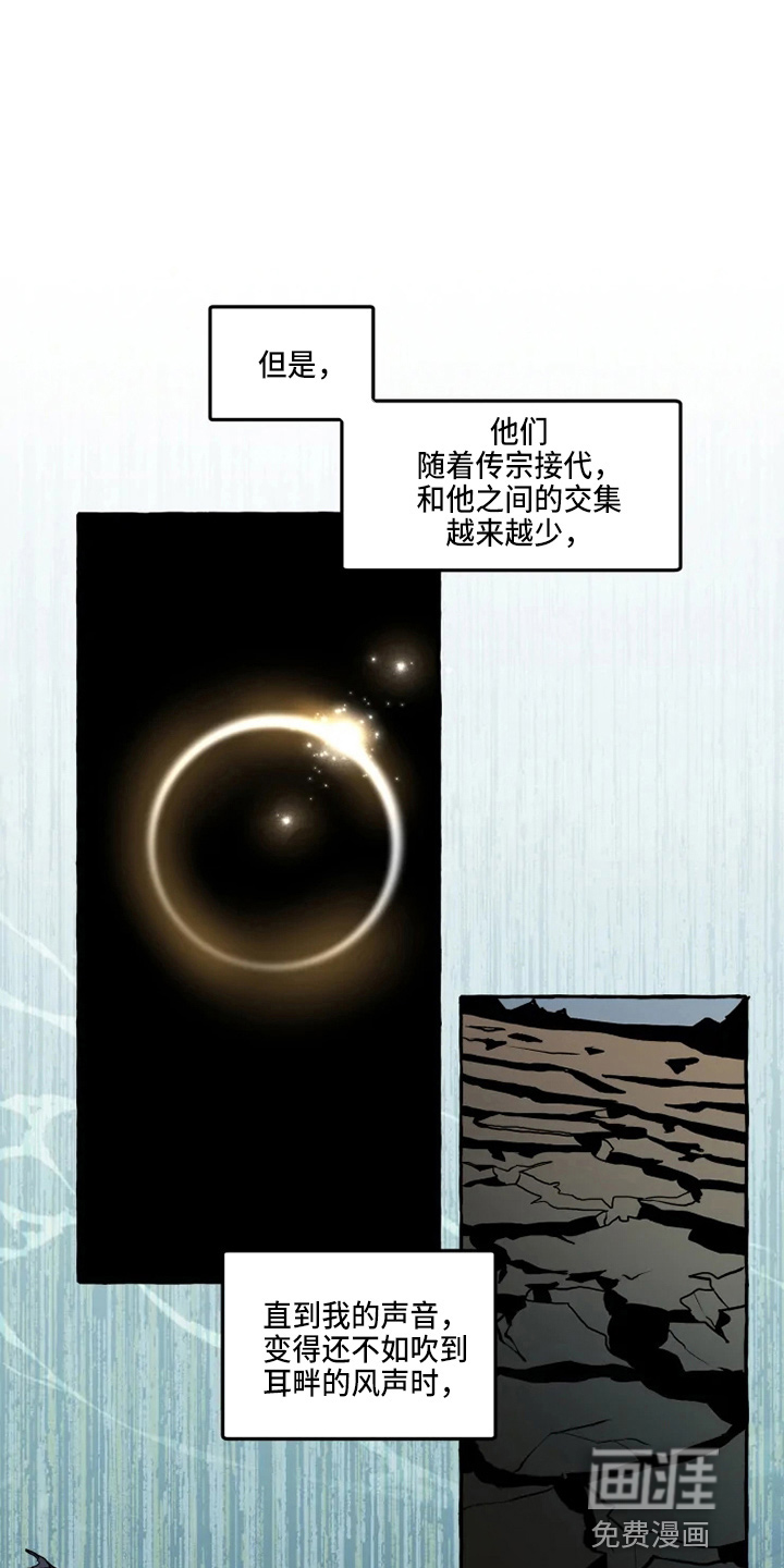 第47话0