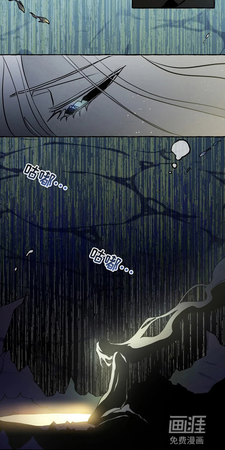 第47话1