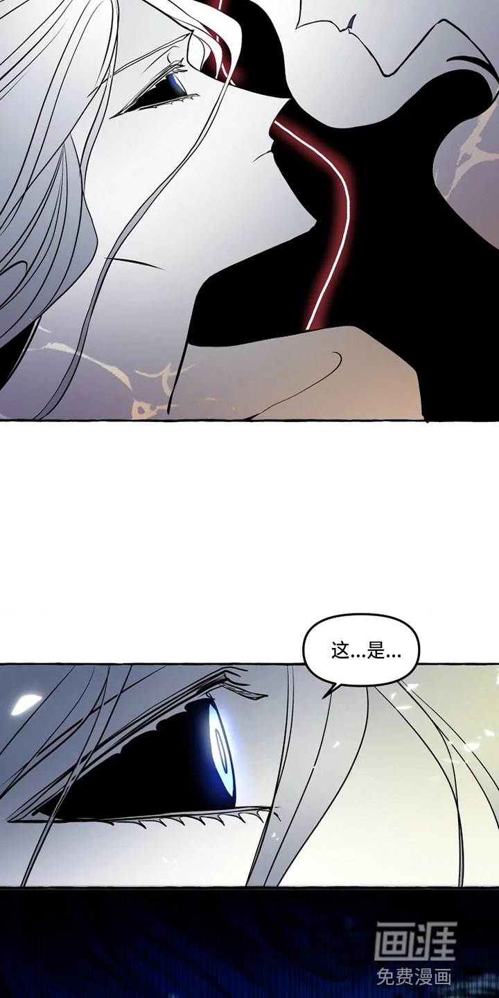 第47话10