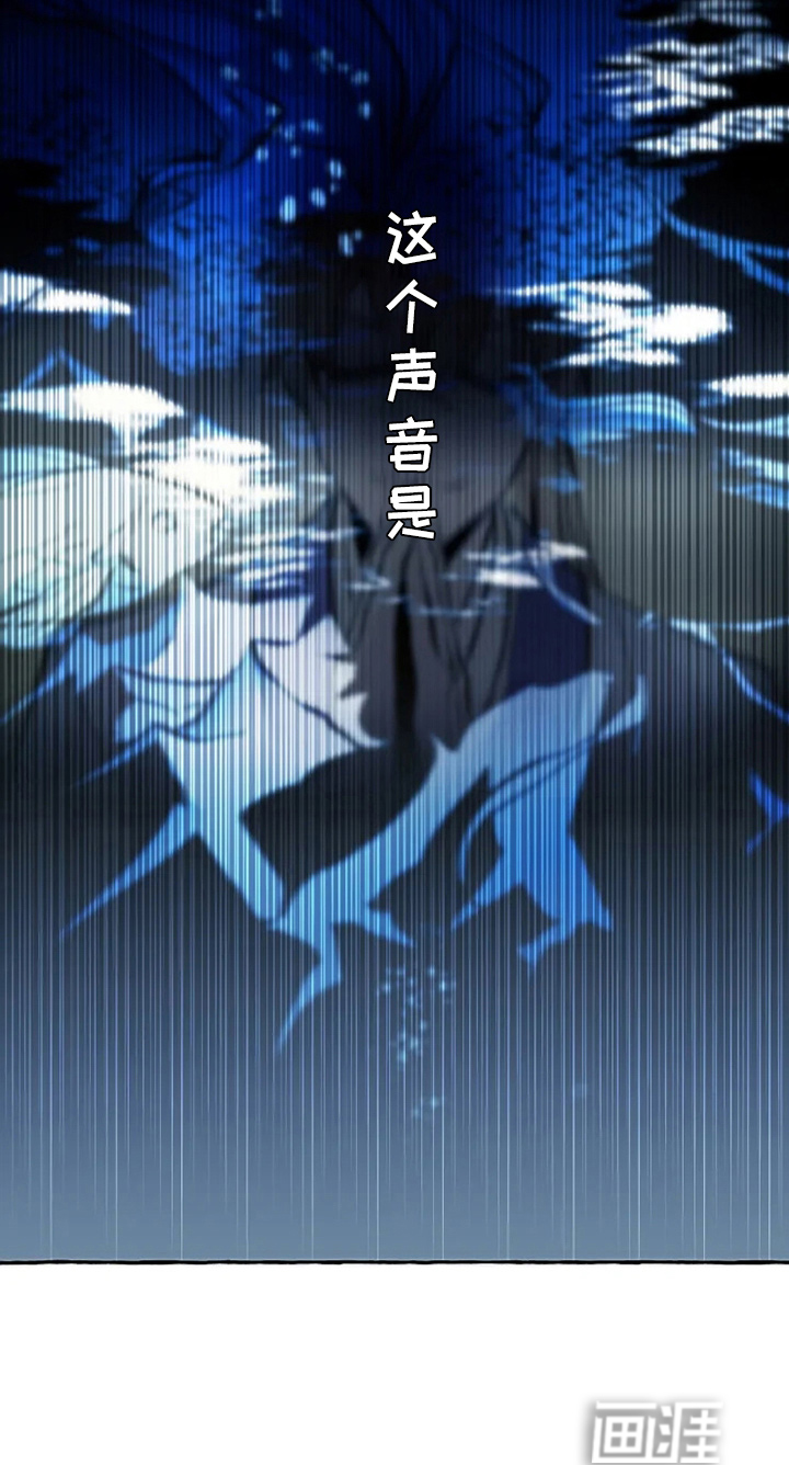 第47话11