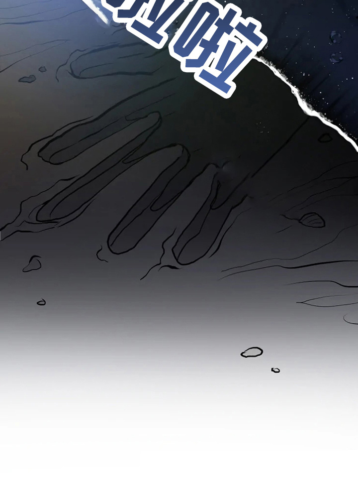 第47话18