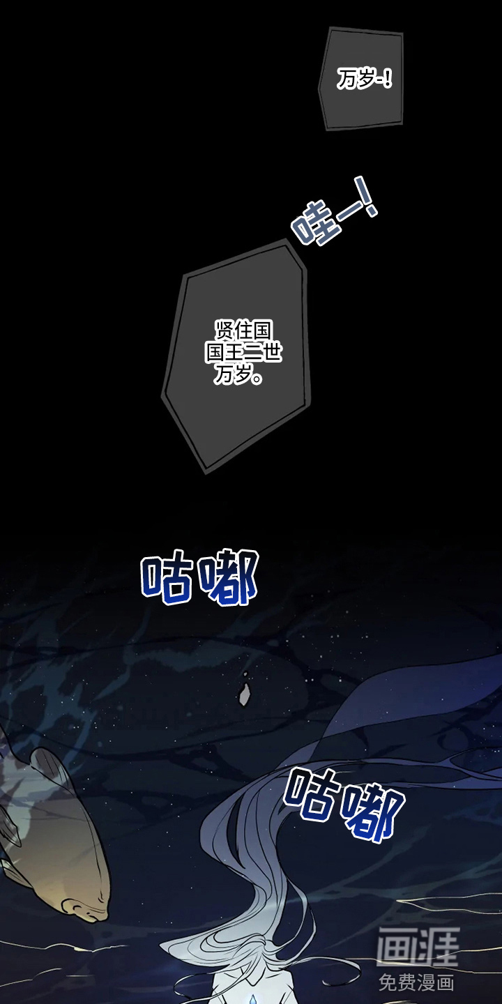 第46话0