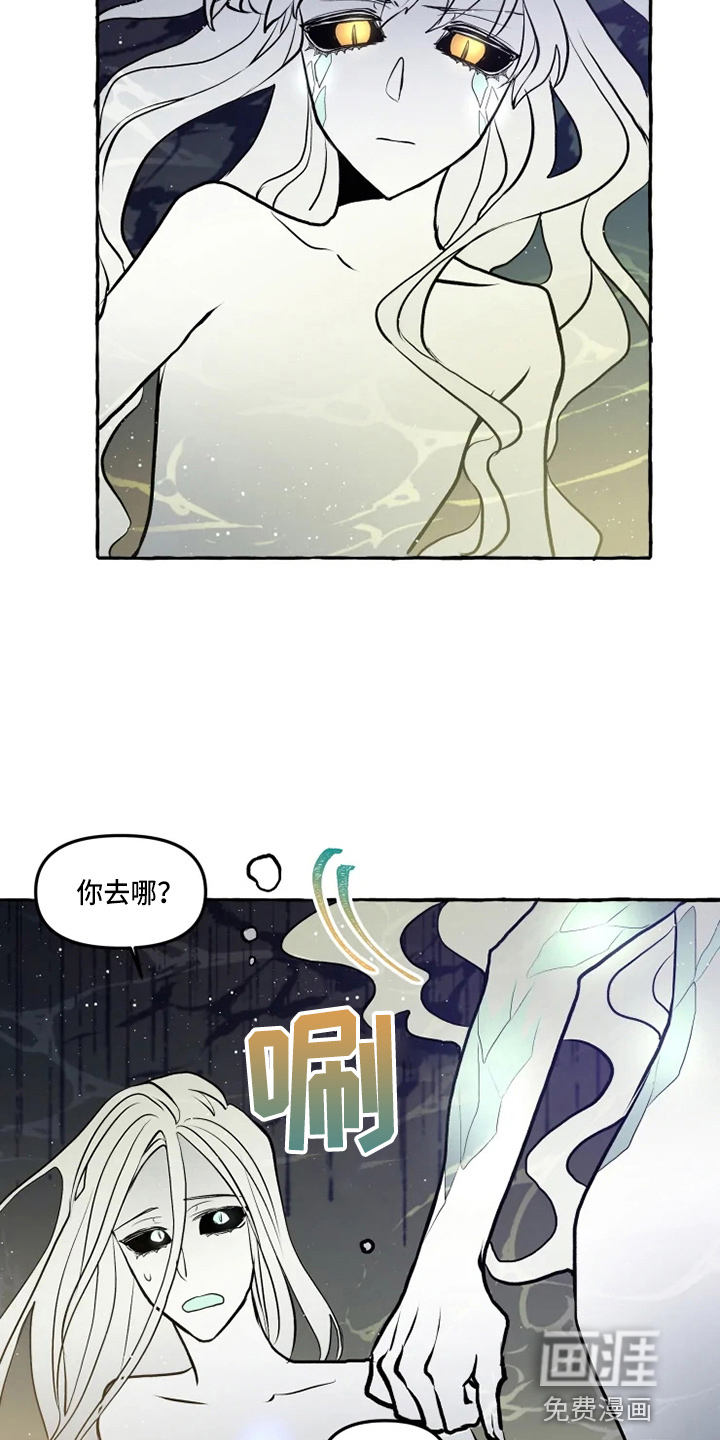 第46话13