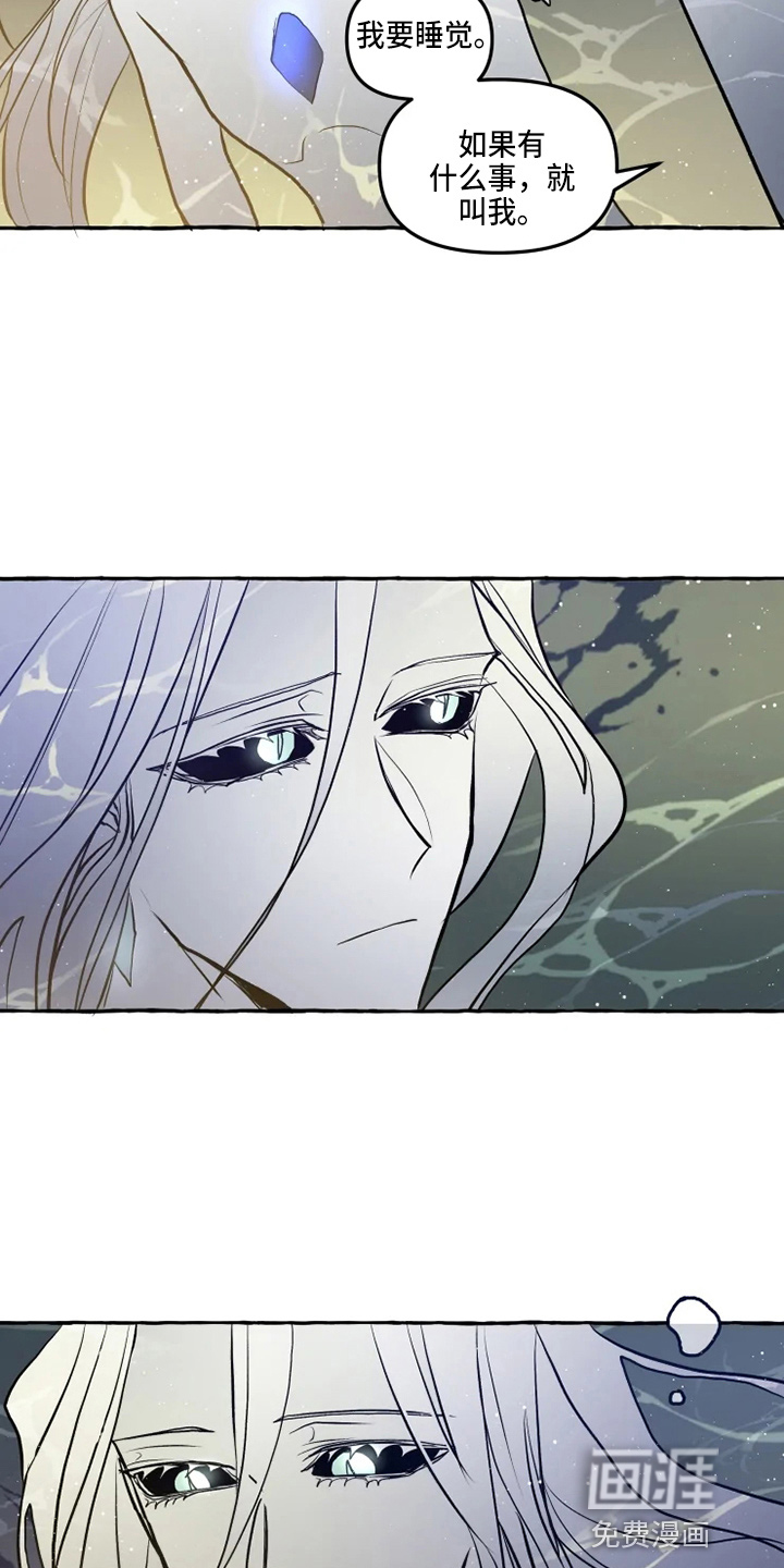 第46话14