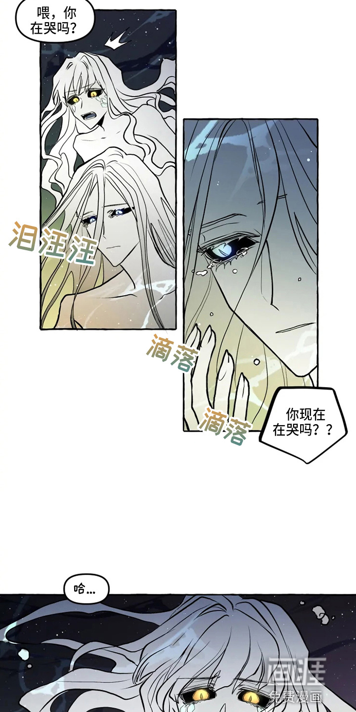 第46话2