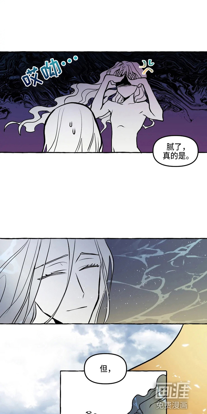 第46话5