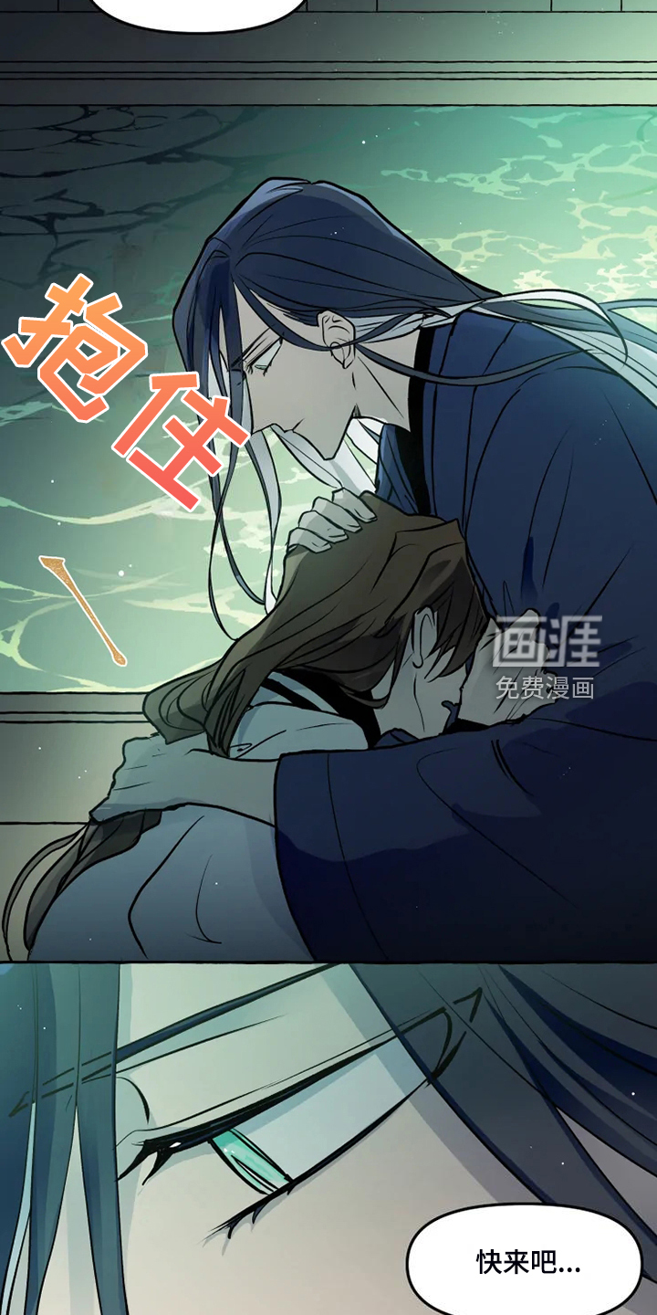 第45话10