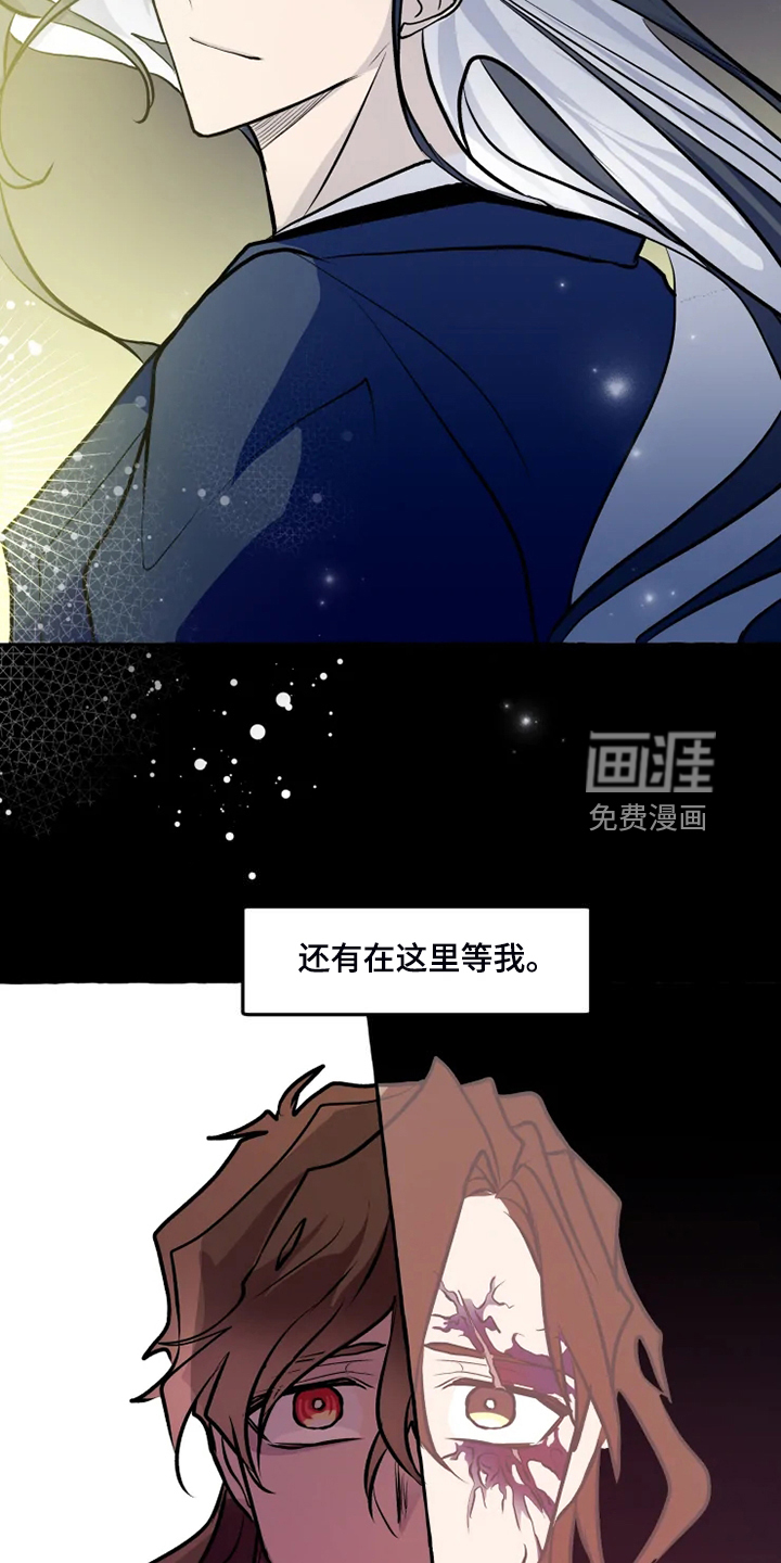 第45话4