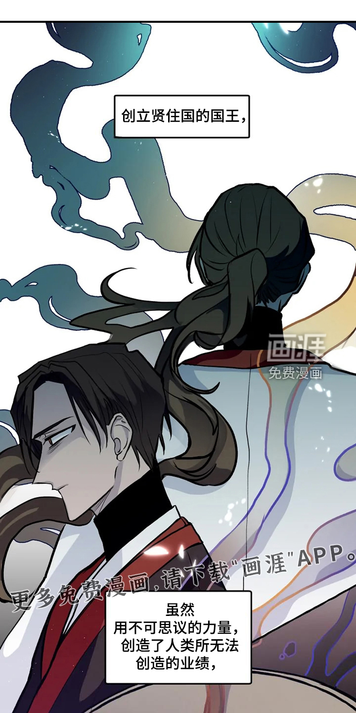 第44话0