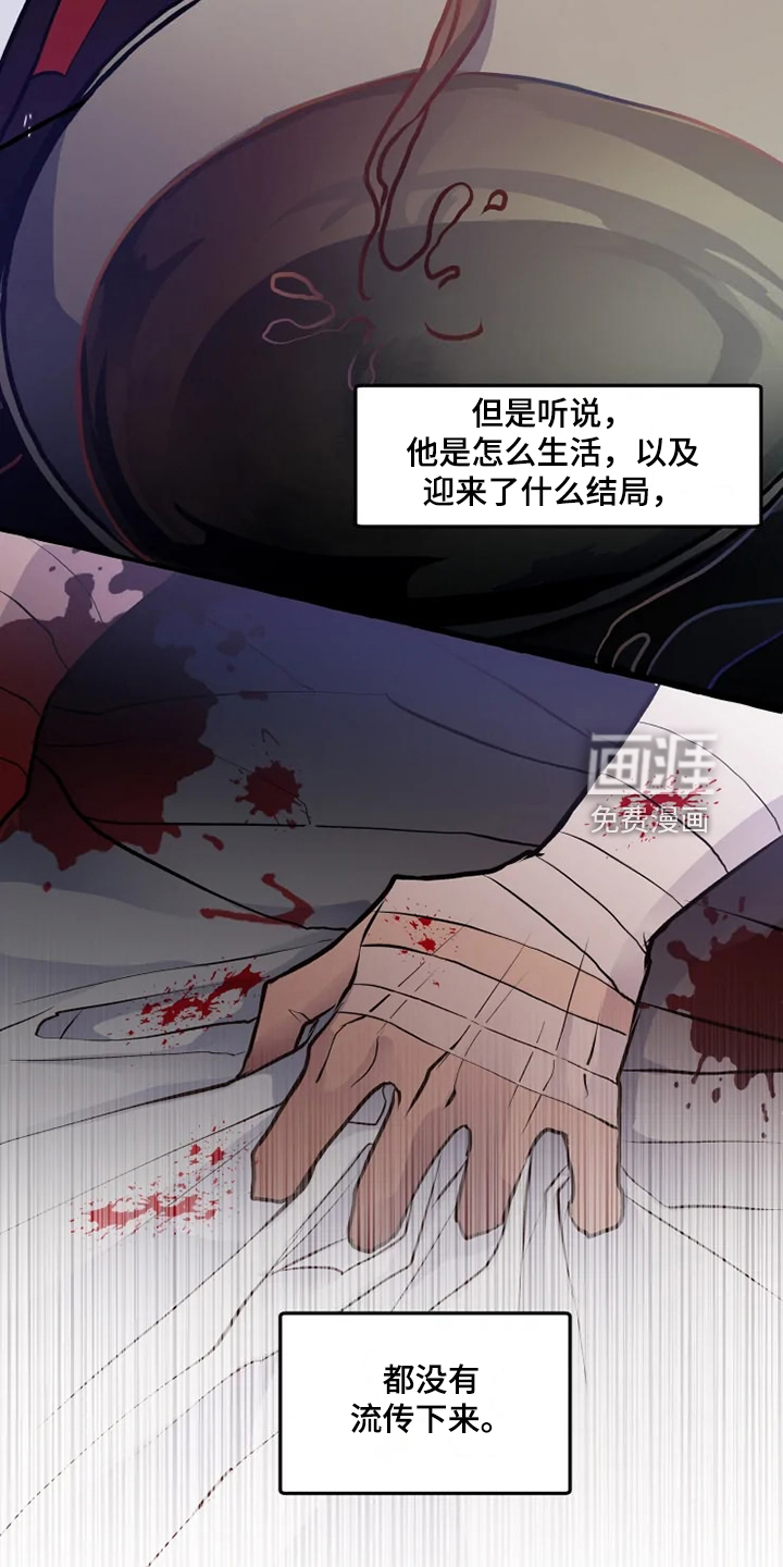 第44话1