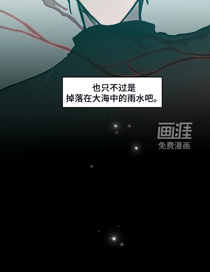 第43话16