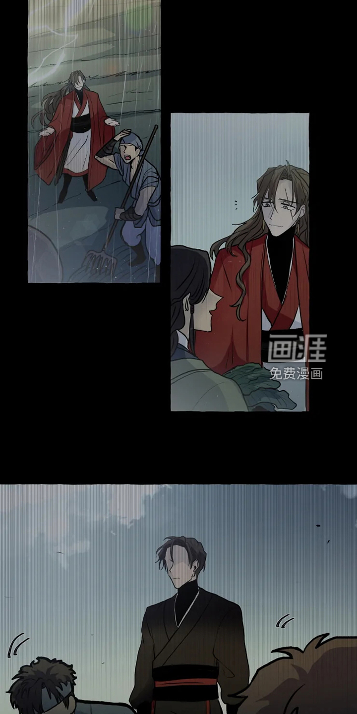 第43话7
