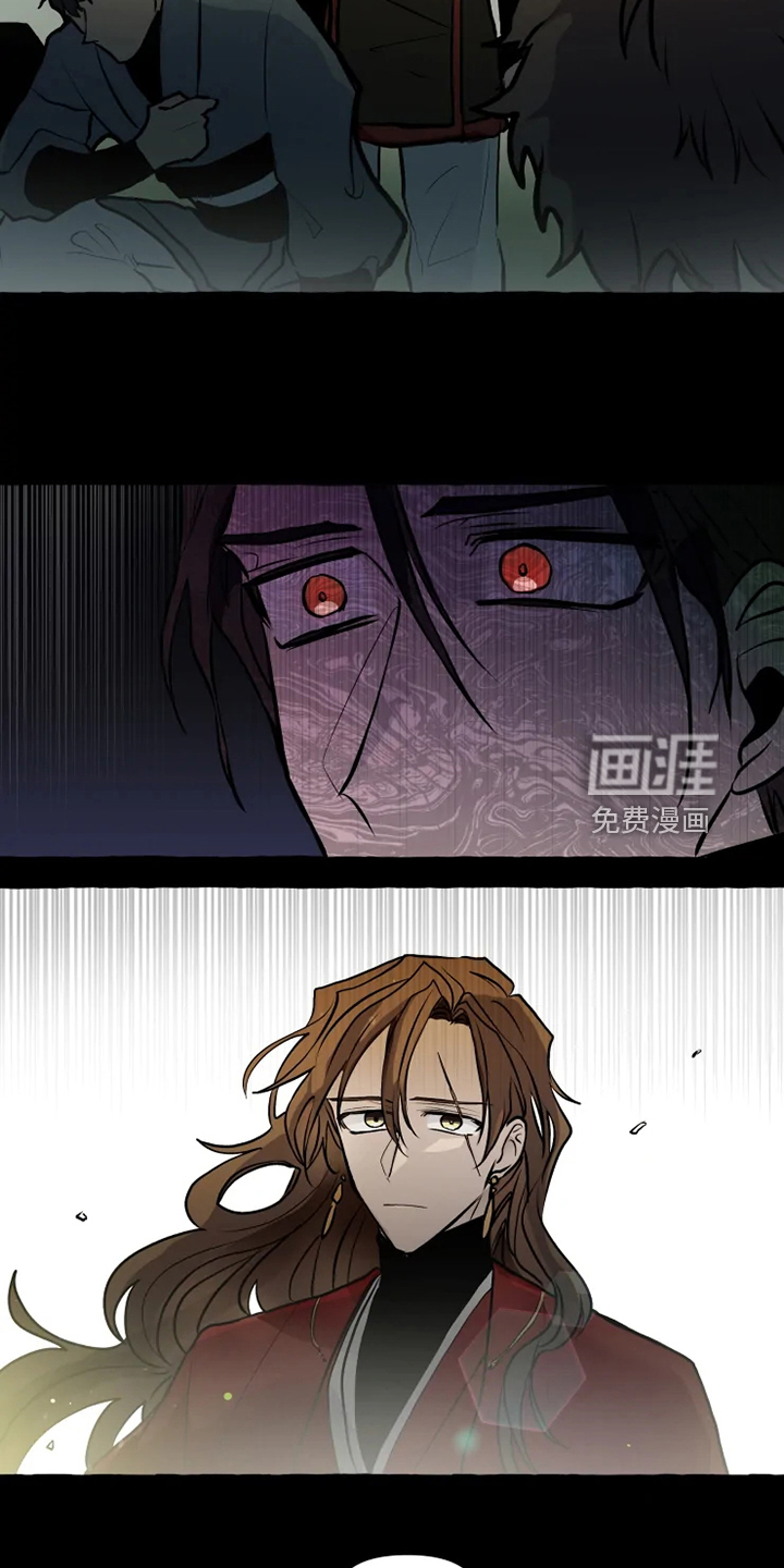 第43话8