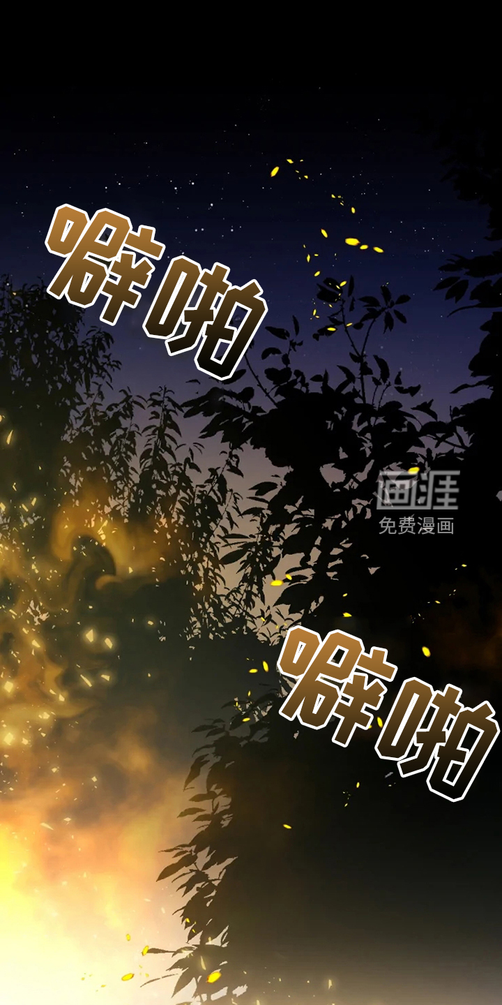 第42话0
