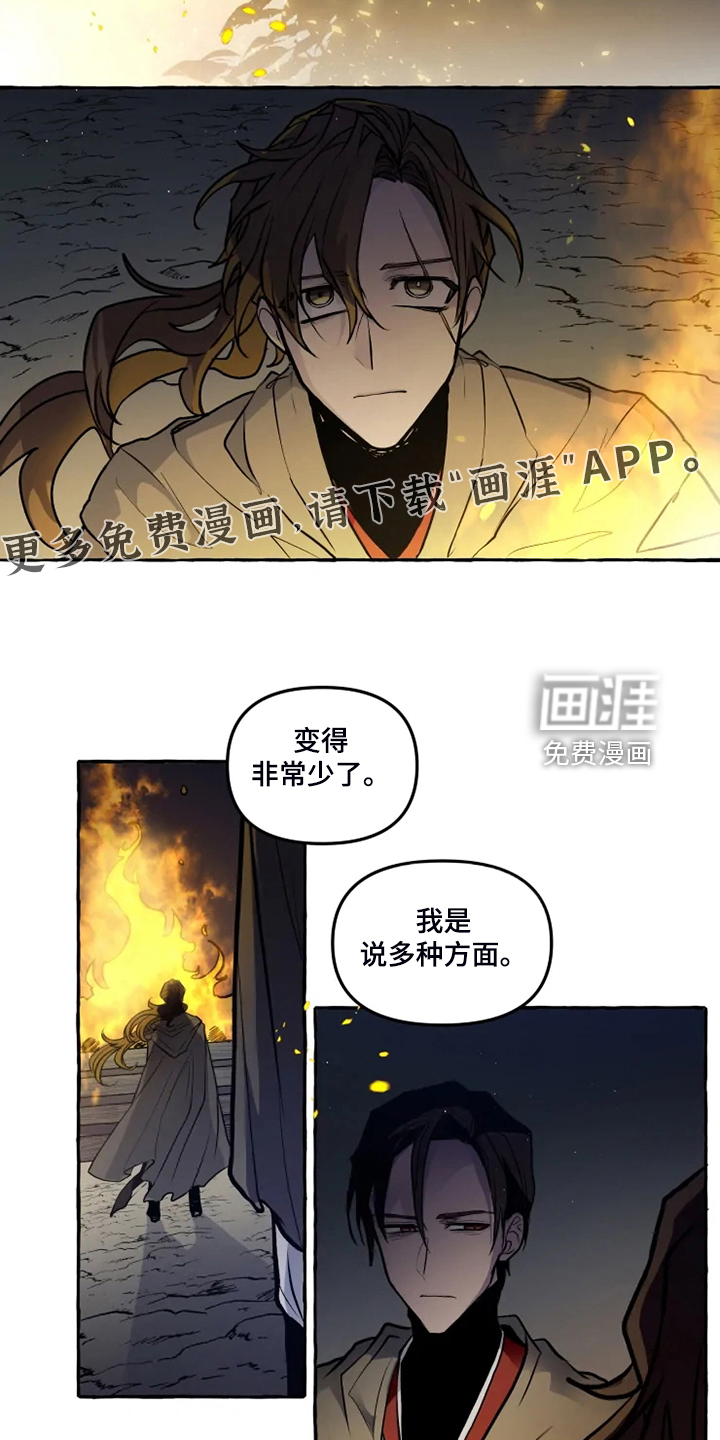 第42话1