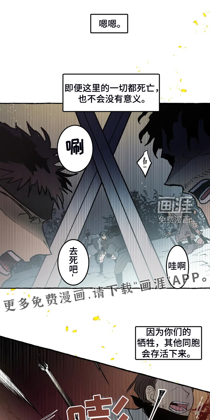 第41话0