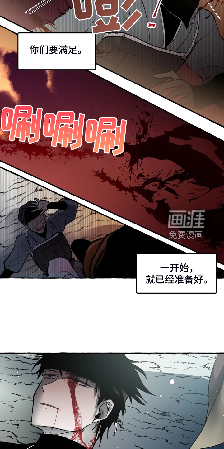 第41话1