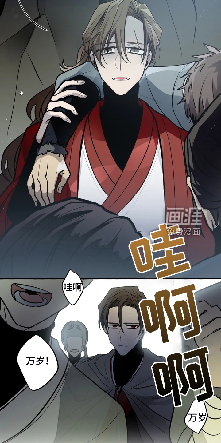 第41话17