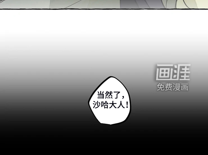 第41话18