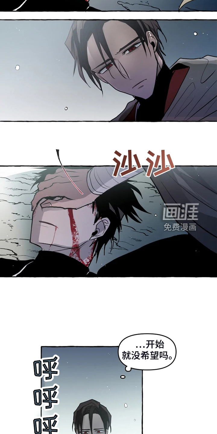 第41话2