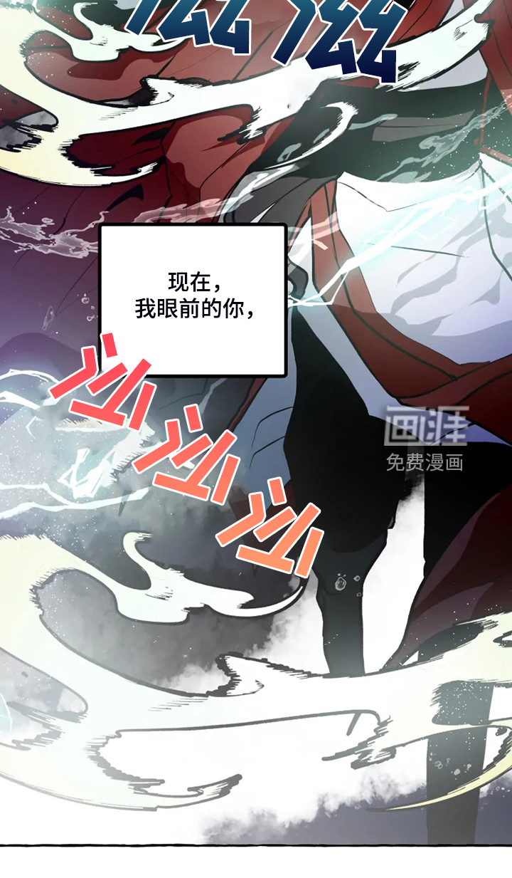 第41话6