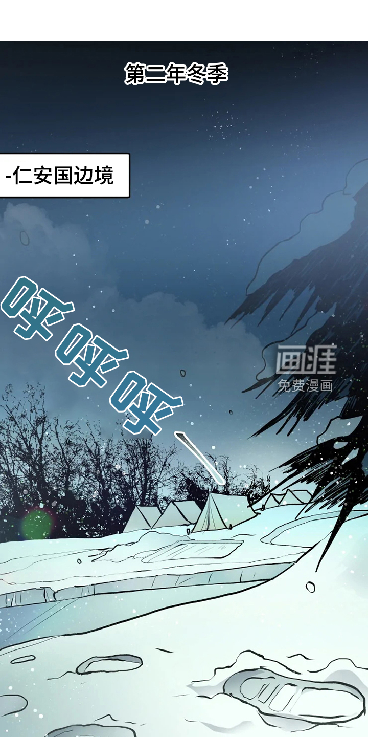 第40话0
