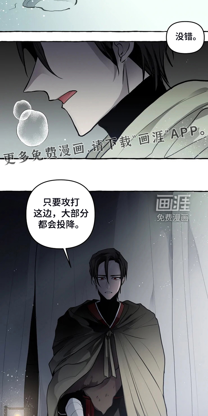 第40话1