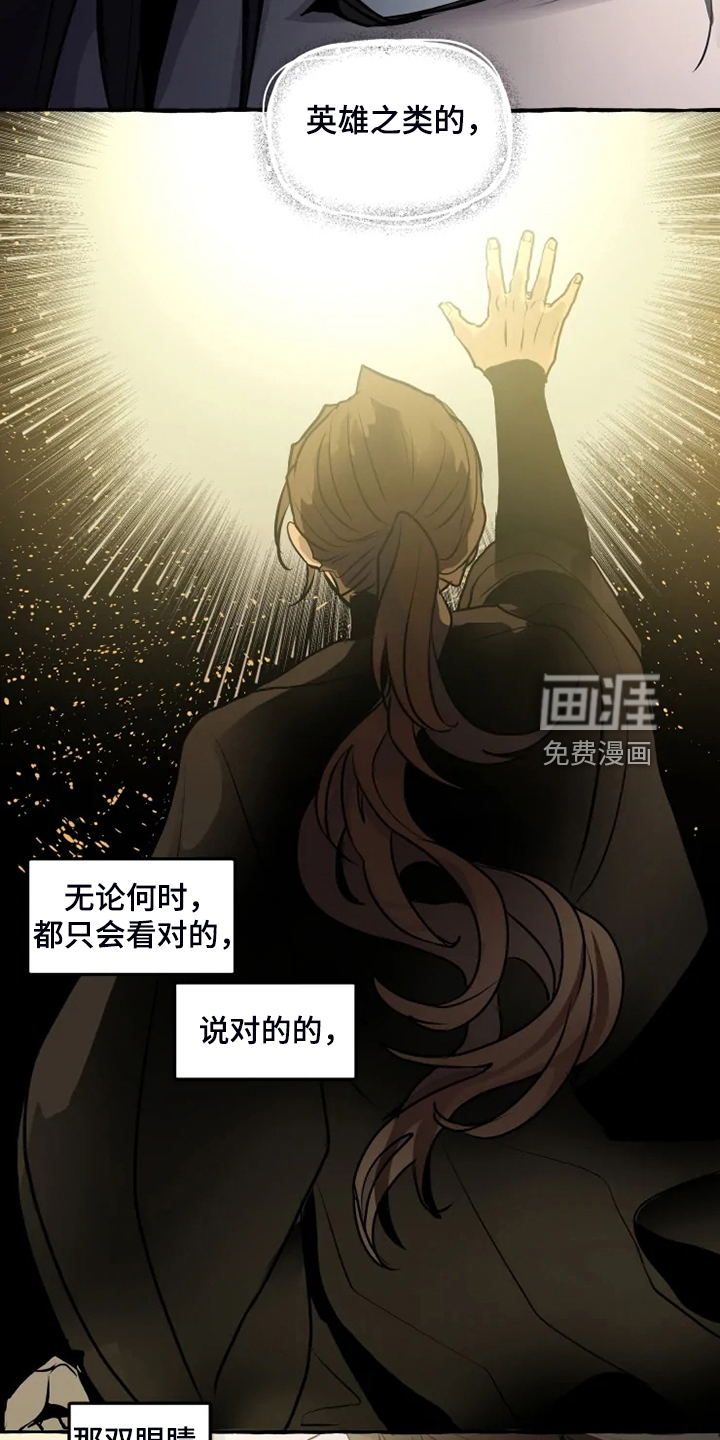 第40话10