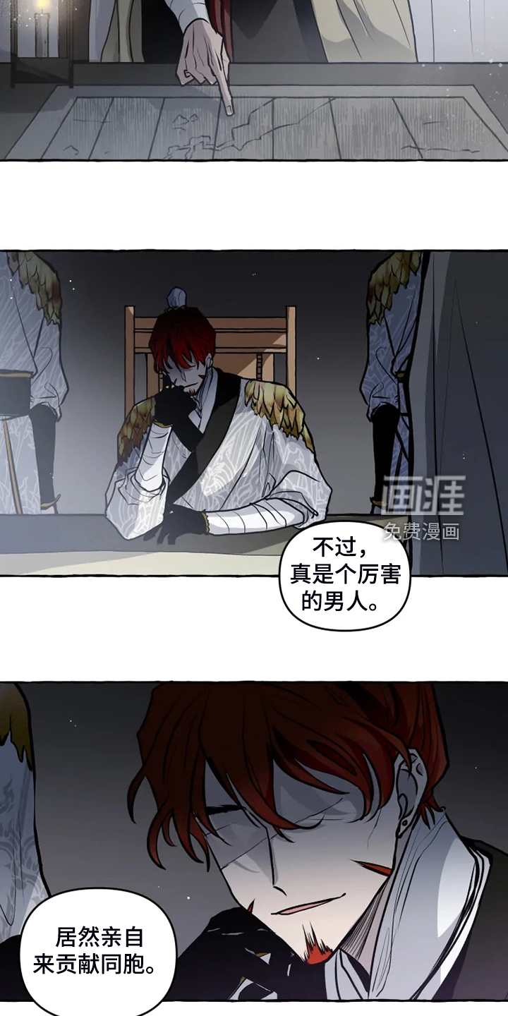 第40话2