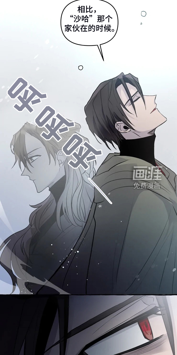 第40话9